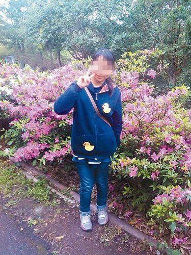 W020150427353343624739 W020150427353343624739