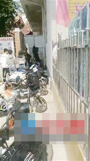 QQ截图20150429105117