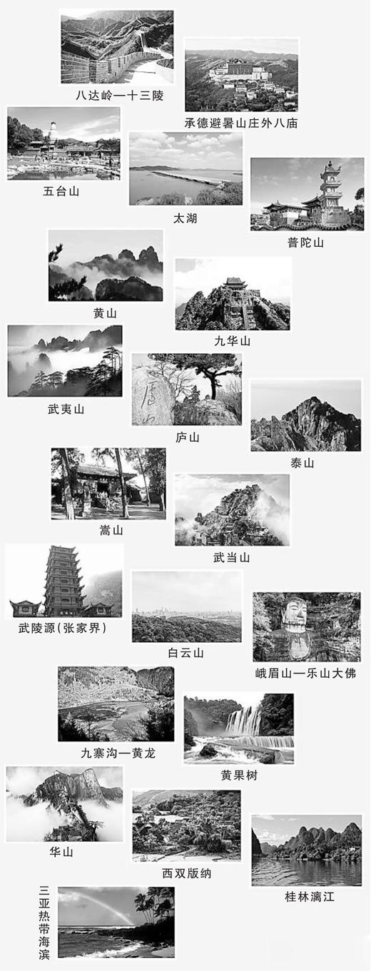 根据中办国办通知