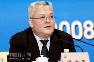 W020150504710561620582