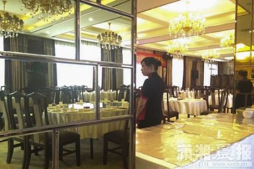 20150505111125973828