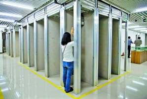 QQ截图20150506102512