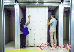 QQ截图20150506102518