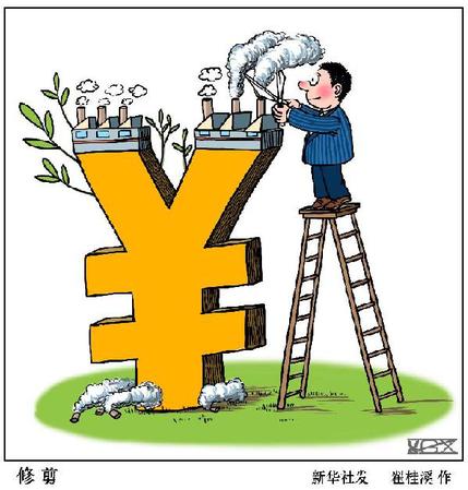 漫画：修剪 新华社发 翟桂溪 作