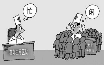 QQ截图20150508092456