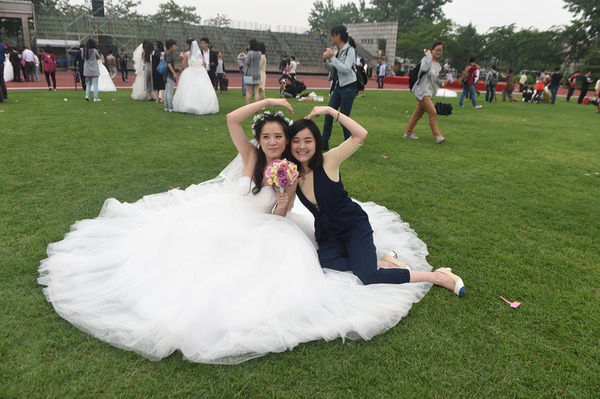 欢乐的新娘，祝福！
