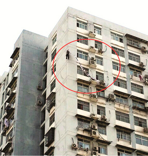 QQ截图20150513091618