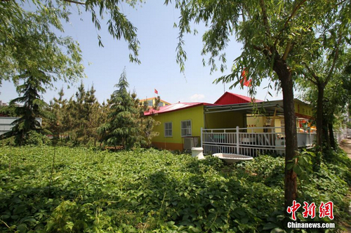 QQ截图20150513092503