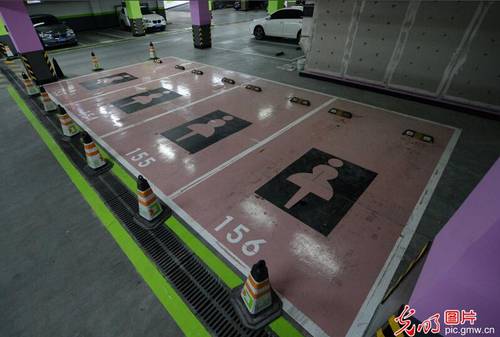 QQ截图20150513095613