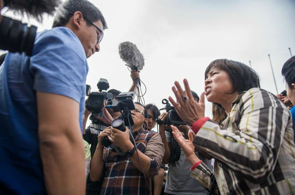 QQ截图20150513202047