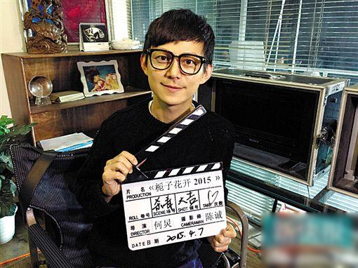 北外副教授举报何炅“吃空饷”：对其他老师不公平2