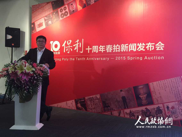 QQ图片20150516110449 拷贝