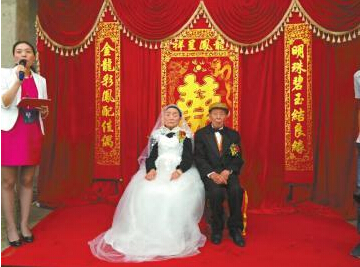 QQ截图20150518091639