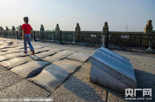 QQ截图20150518094947