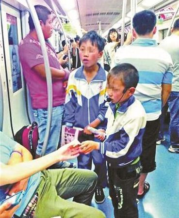 大理召开丐帮大会乞丐齐聚 揭秘乞丐在京买2套房假扮残疾