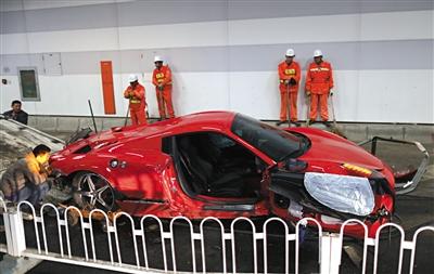 W020150519162329237205 W020150519162329237205