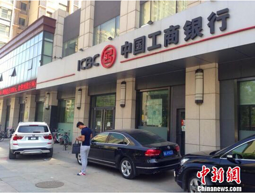 QQ截图20150519092610