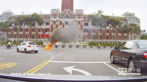 QQ截图20150520113131