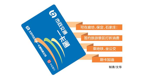 QQ图片20150520134433