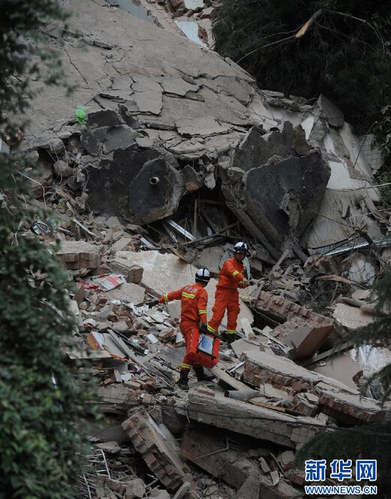 QQ截图20150520140441