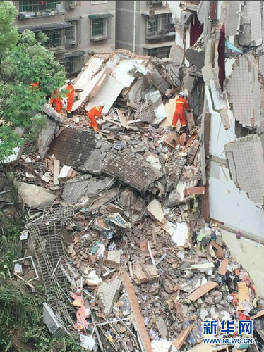 QQ截图20150520140458