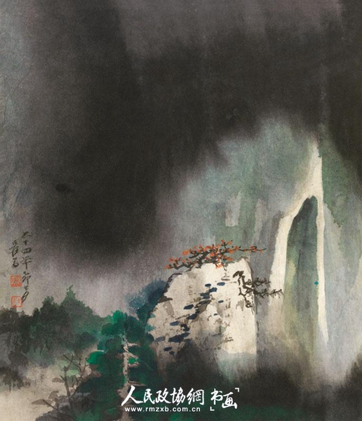 张大千 &nbsp; 秋山飞瀑_副本