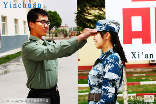 管我要严格、爱你献真心