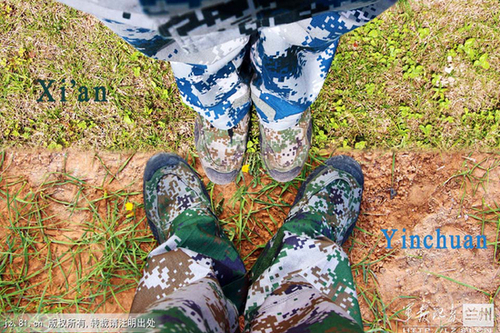 一样的你、一样的我