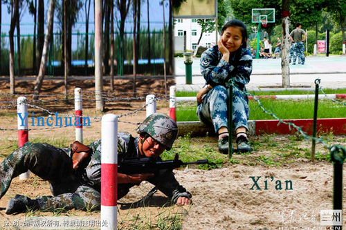 训练为我加油、拼搏有你笑容