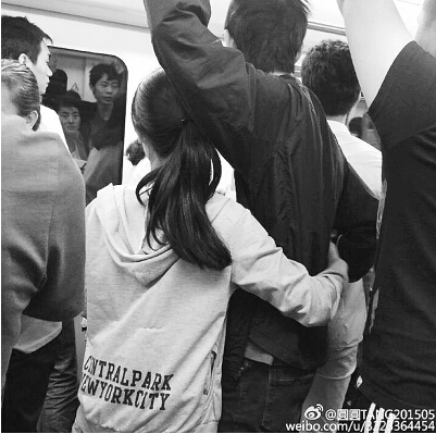 QQ截图20150525092541