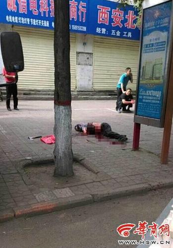 20150525115347401 20150525115347401