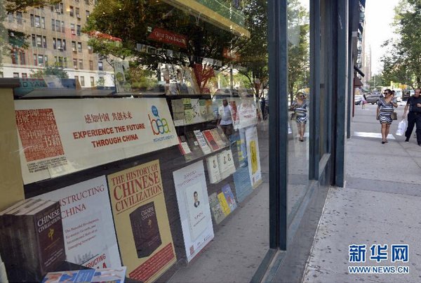 QQ截图20150529094727