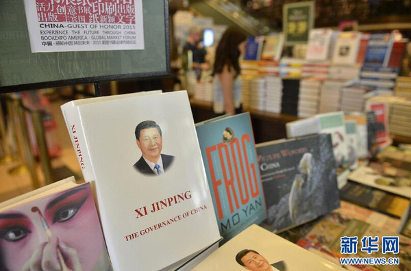 QQ截图20150529094753