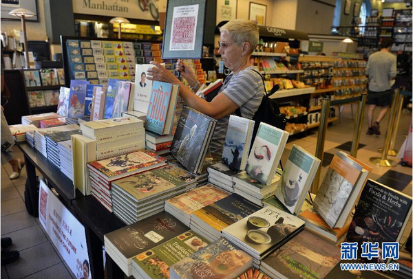 QQ截图20150529094800