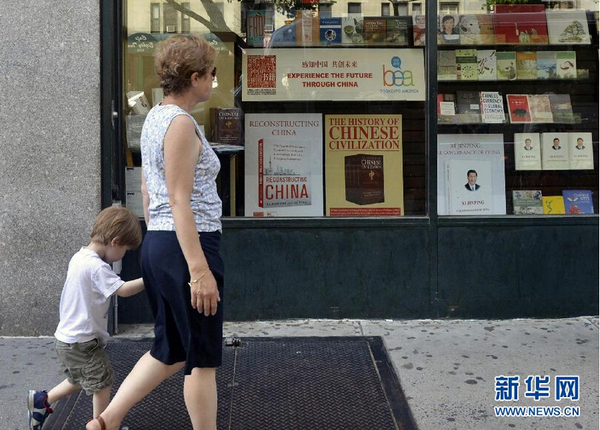 QQ截图20150529094816