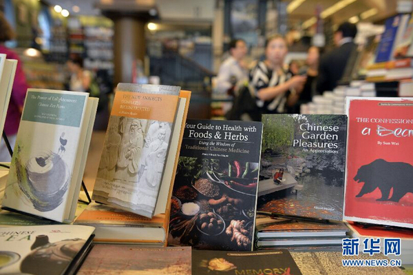 QQ截图20150529094824