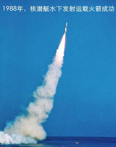 　　恪守机密三十年未进家门