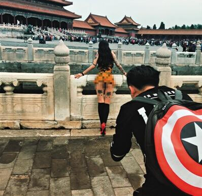 QQ截图20150601101922