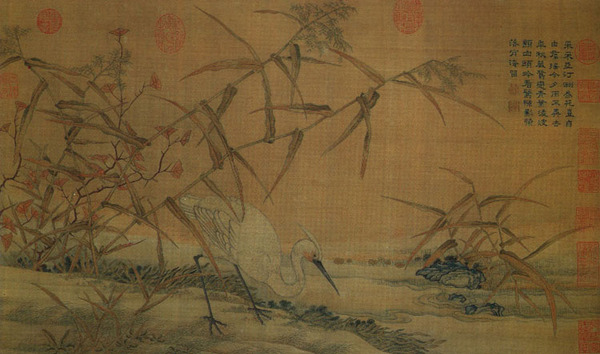 缂丝鹭立芦汀图轴