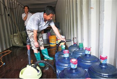 QQ截图20150602141228