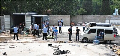 QQ截图20150602141233