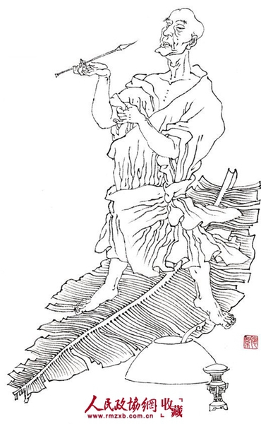 怀素像 苏文 绘