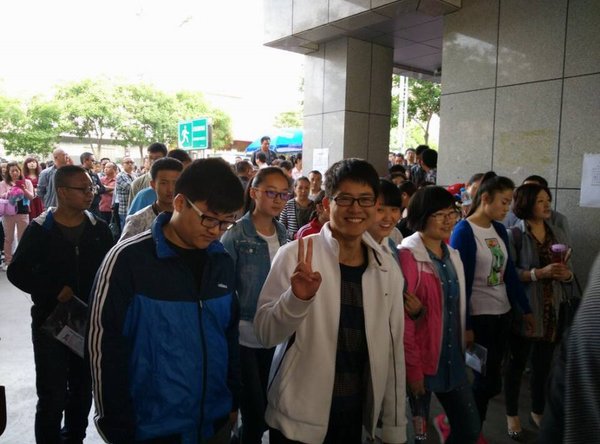 W020150607323899646677 W020150607323899646677