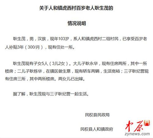 127900387_14339137228051n 127900387_14339137228051n