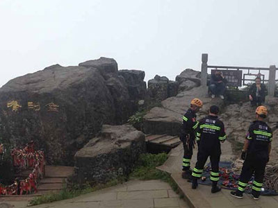 20150611222114920 20150611222114920