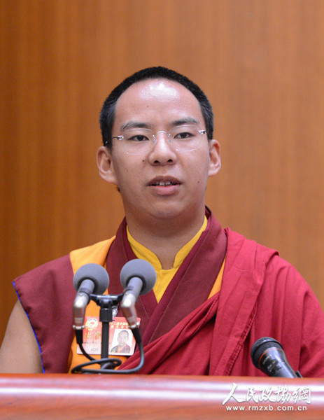 班禅额尔德尼·确吉杰布_副本