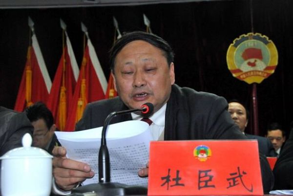 杜臣武本人（资料图）