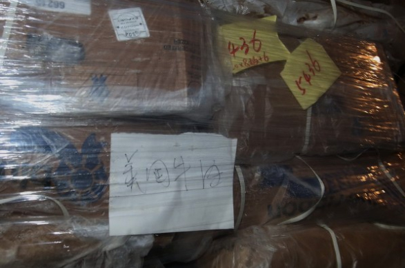 70后猪蹄等“僵尸肉”走私入境-泡椒凤爪成重灾区7