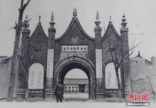 cfe7c66e8d764050bf445a75594af558