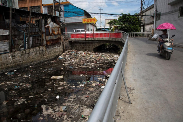 W020150707530399540876